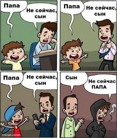 Утренние картинки со смыслом