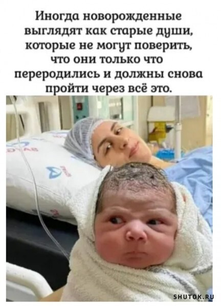 Мем №1452031