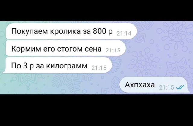 Беспроигрышная схема заработка по методу Рокфеллера