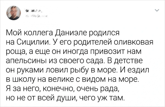 Подборка забавных твитов о работе