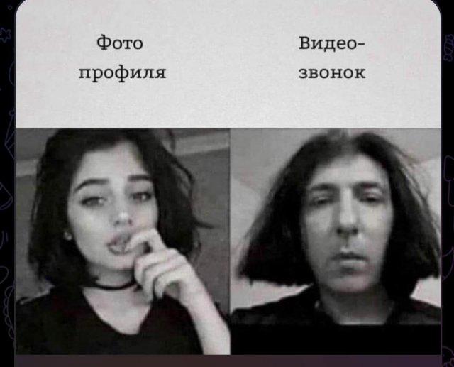 Подборка прикольных фото №3459
