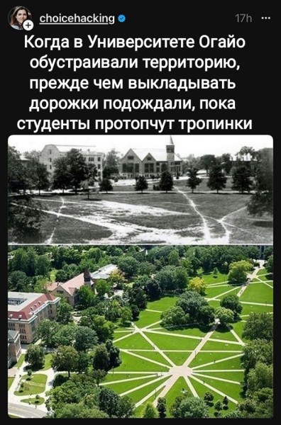 Мем №1461518