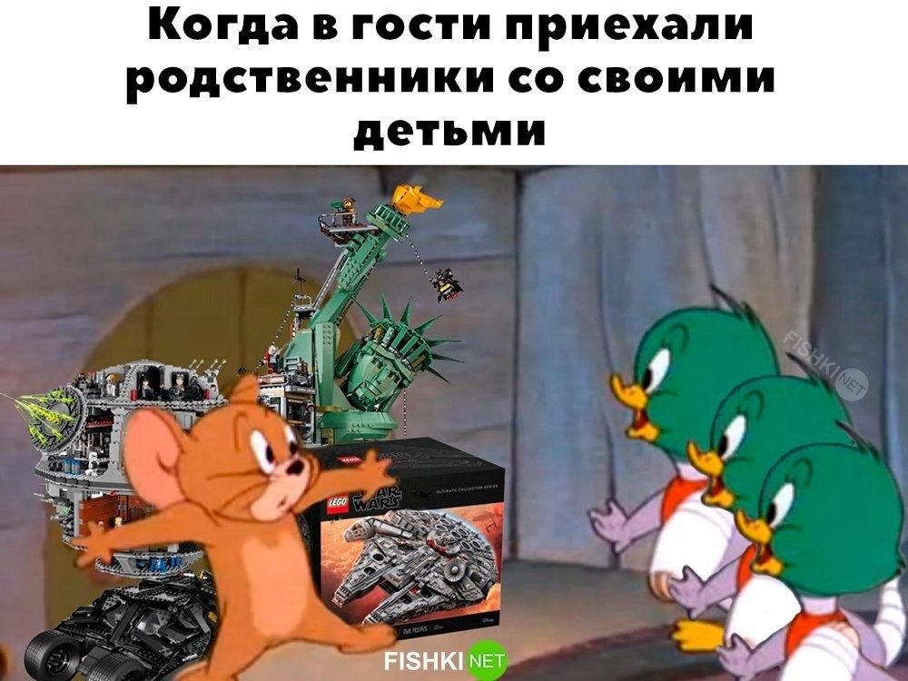 
        И так каждый раз     