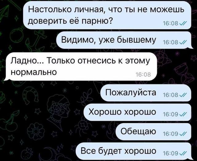 Жалко, конечно, бедных Никит