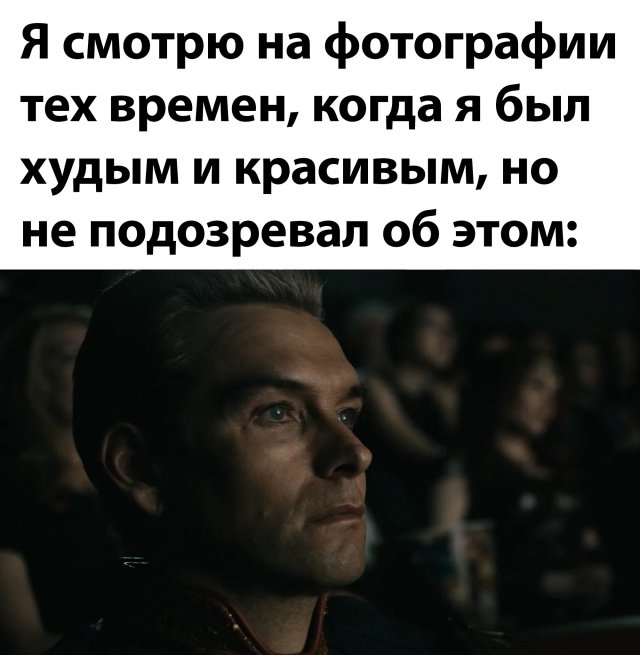 Подборка картинок. Вечерний выпуск - 22.10.2024 (30 фото)