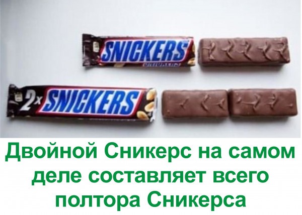 Мем №1485389