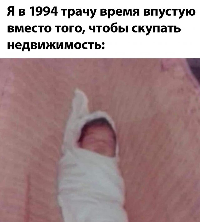 Подборка картинок. Вечерний выпуск - 22.10.2024 (30 фото)