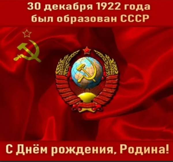 Мем №1498739