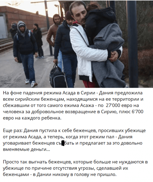 Мем №1495915