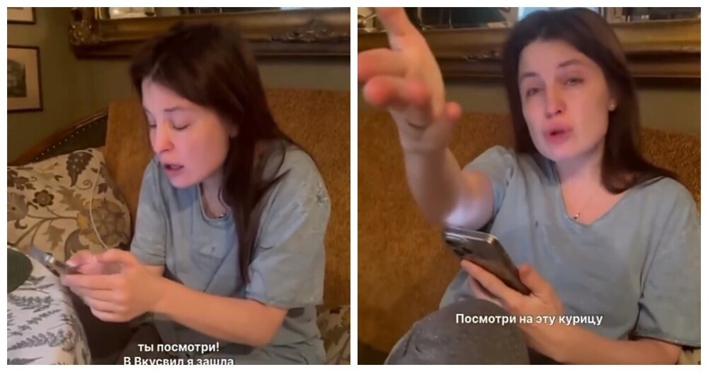 
        ​​«Курица стоит как конь»: о ценах и женских истериках    