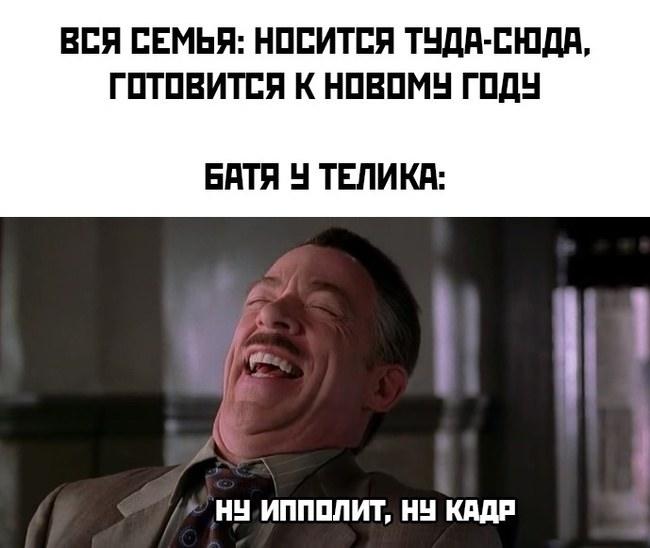 Подборка прикольных фото №3600