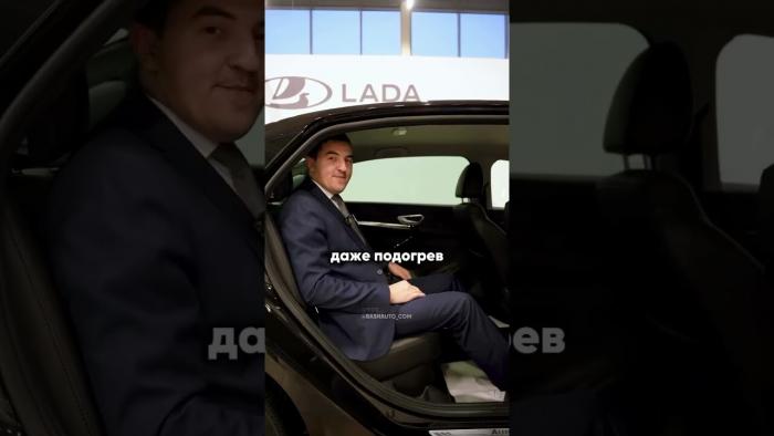 Зачем переплачивать за Mercedes, если есть Lada Aura?