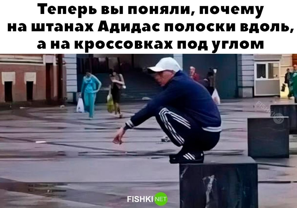 
        Теперь ты знаешь!    