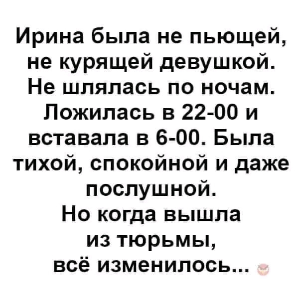 Мем №1509707