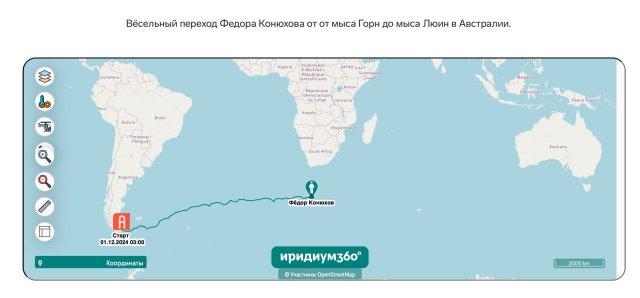 Фёдор Конюхов стал первым человеком, который переплыл Южную Атлантику на вёсельной лодке