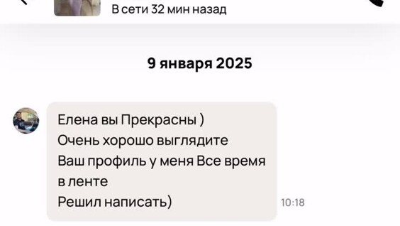 
        Попытка продать платье на Авито обернулась фатальной ошибкой    