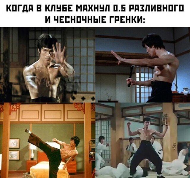 Смешные мемы про алкоголь