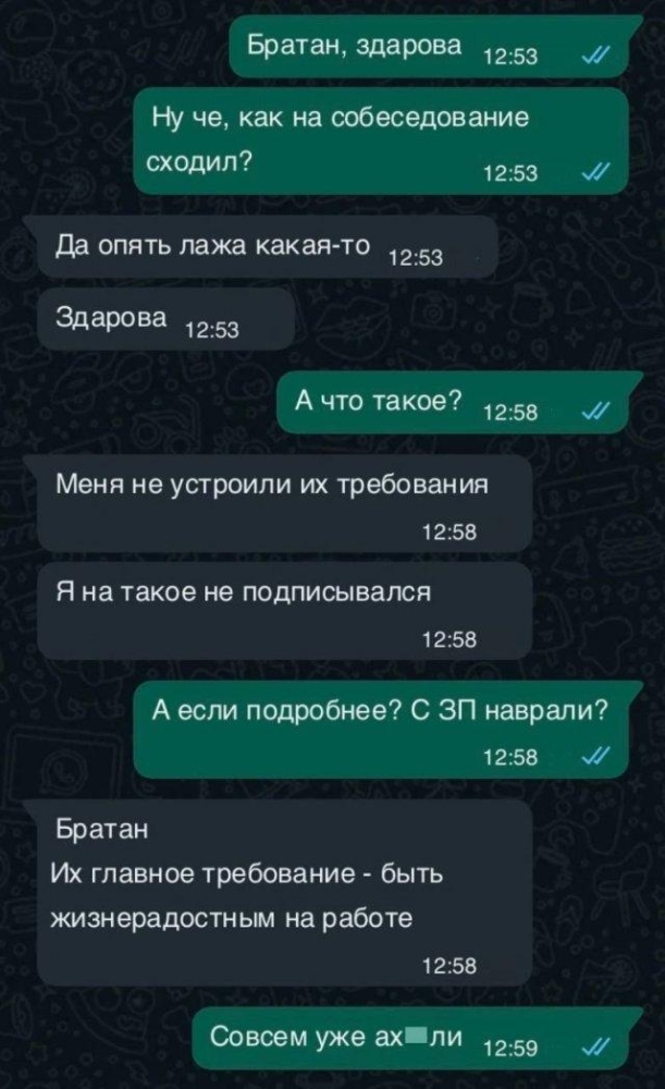 Подборка прикольных фото №3672