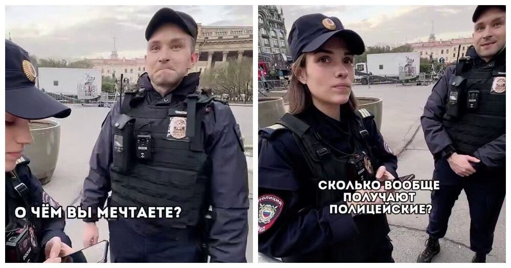 
        О чем мечтают полицейские?    