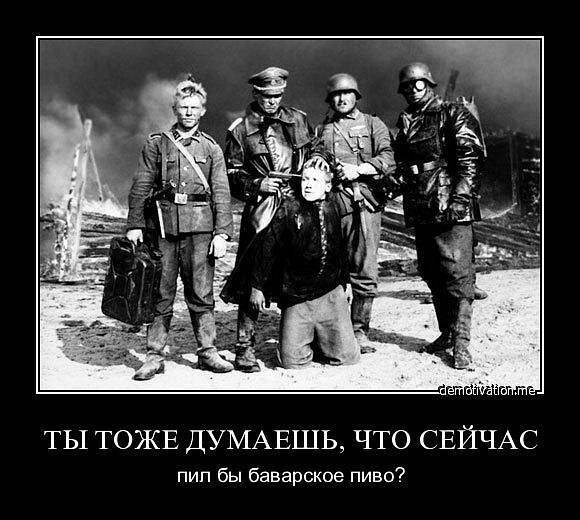 История №1526354