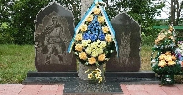 История №1523014