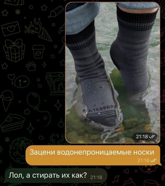 Подборка прикольных фото №3688