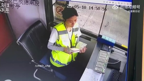 
        Незваный гость напугал девушку в Китае    