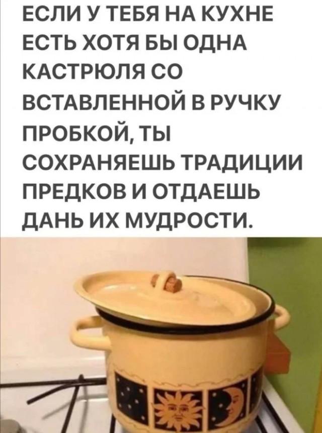 Подборка прикольных фото №3701