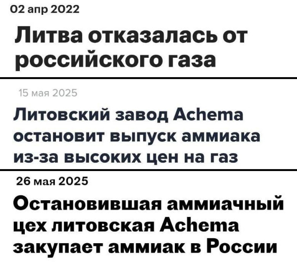 Мем №1526139