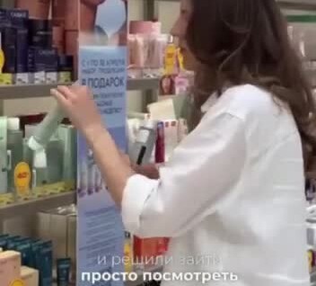 
        Цена одной семейной прогулки    