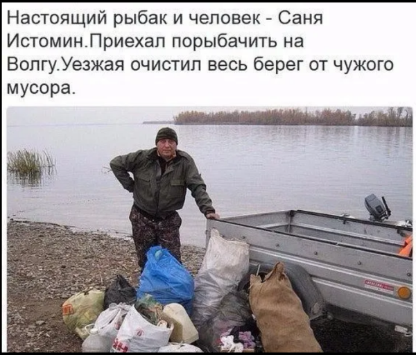 Мем №1522951