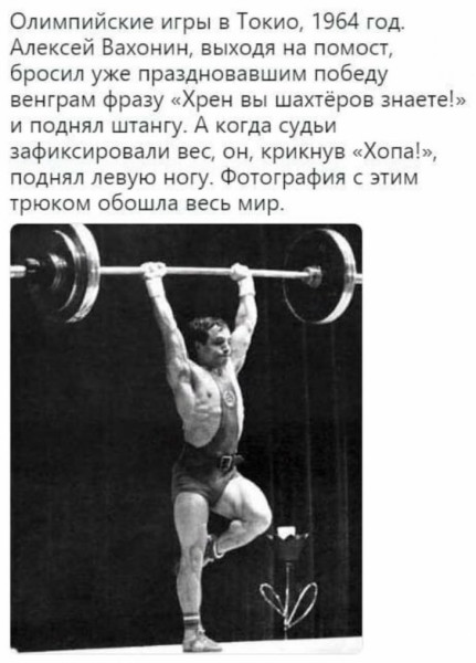 Мем №1522614