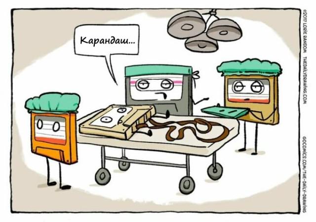 Коллекция комиксов для позитива: «Как сделать автопортрет»