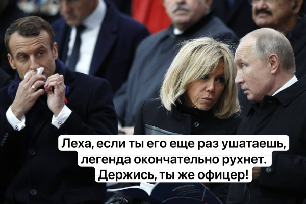 Мем №1525911