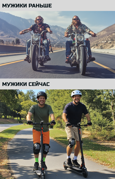 Мем №1525332