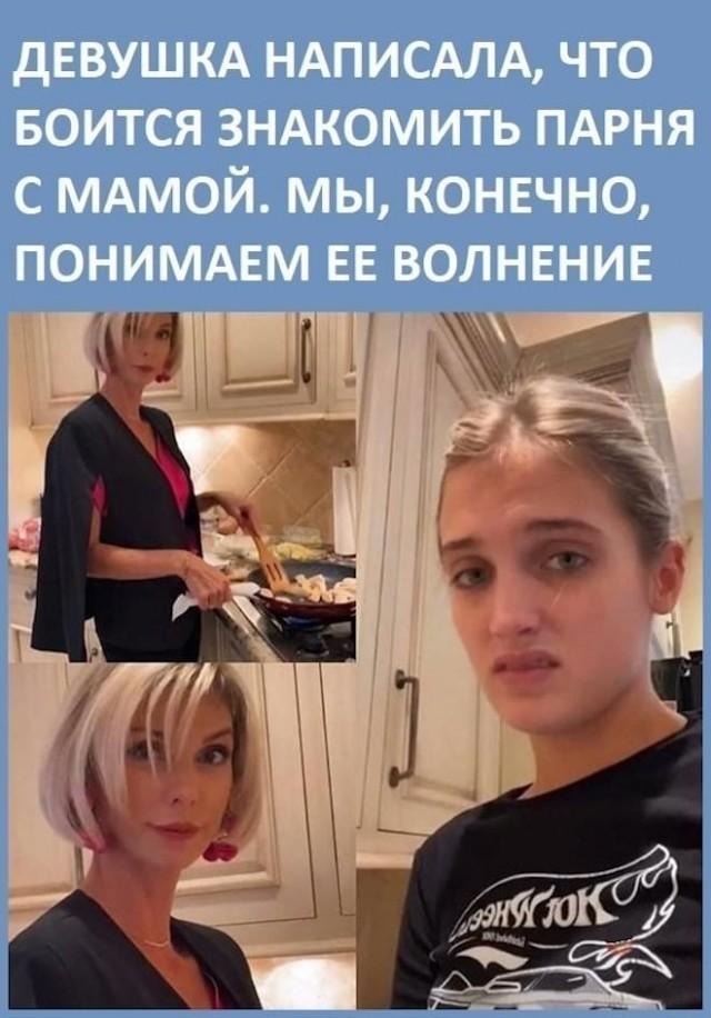 Подборка прикольных фото №3687