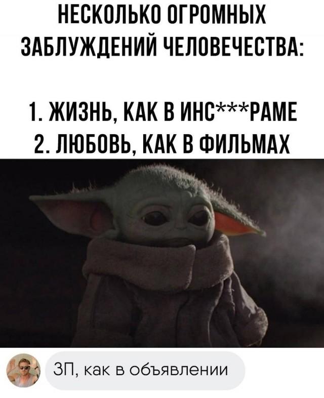 Подборка прикольных фото №3705