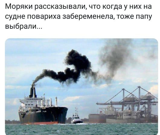 Мем №1523725