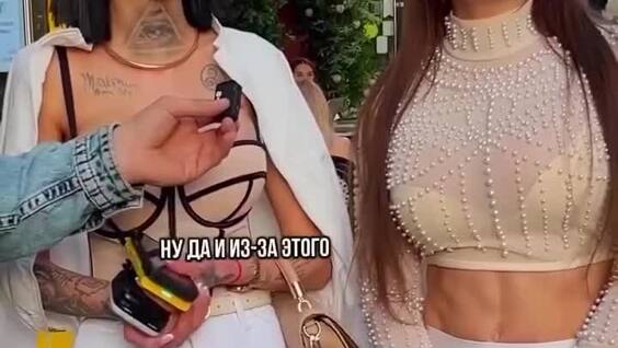 
        Может ли мать завидовать дочери?    