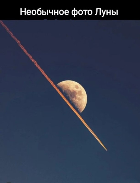 Мем №1526131