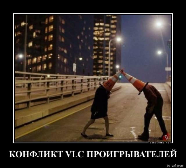 
			Демотиваторы №3652 (18 фото)
