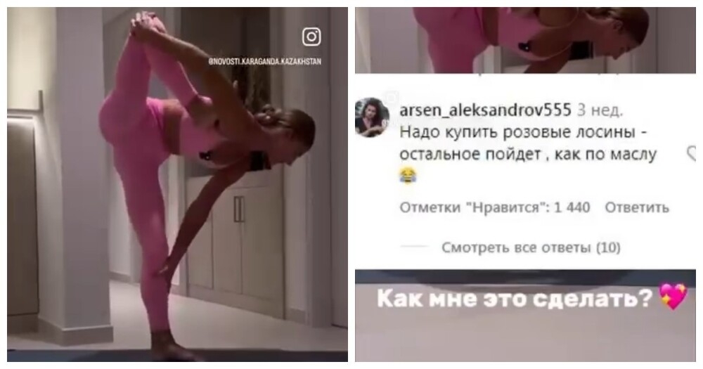 
        Комментарии как отдельный вид искусства    