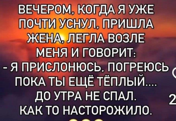 Мем №1523572