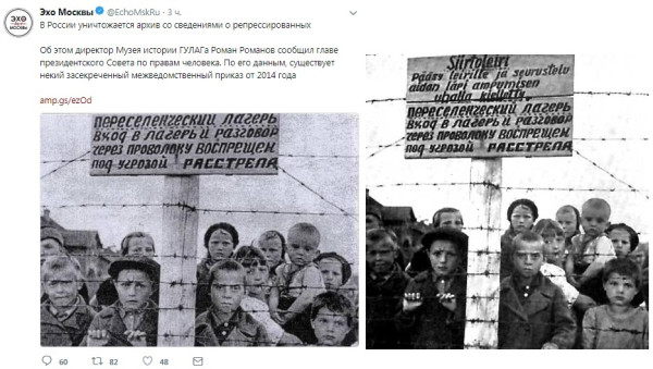 Мем №1522645