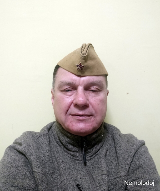 История №1523126