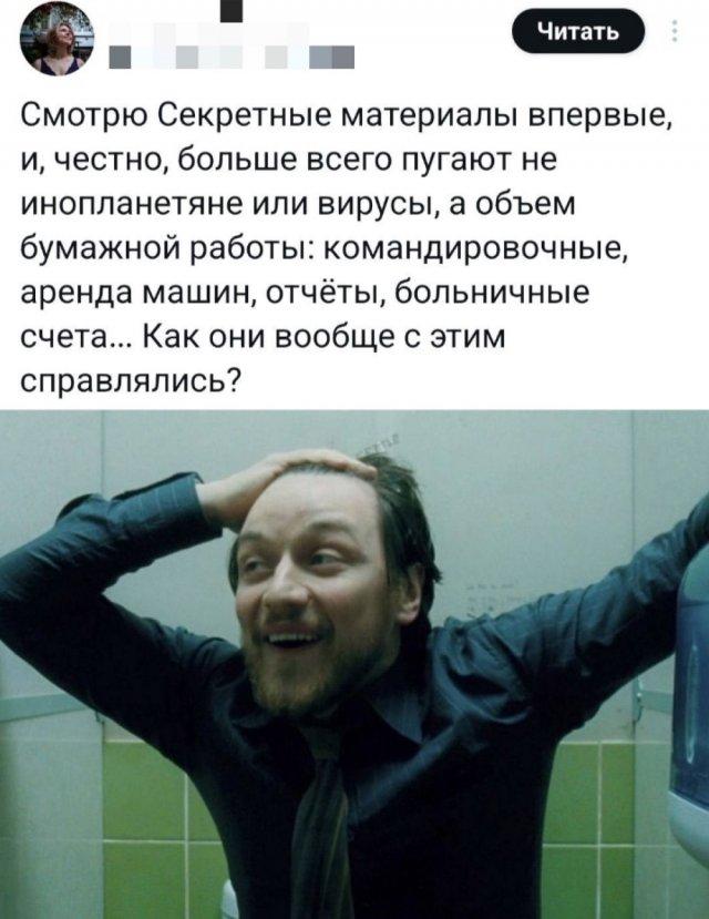 Подборка прикольных фото №3705