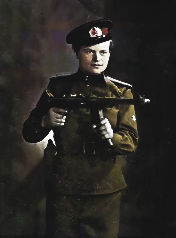 История №1523012