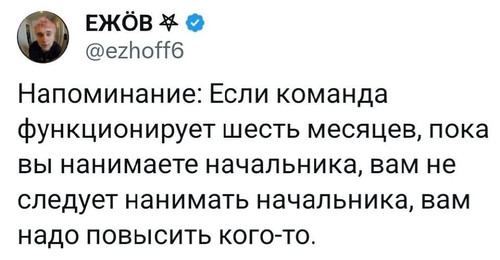 Мем №1523407