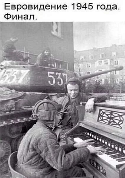 Мем №1522942