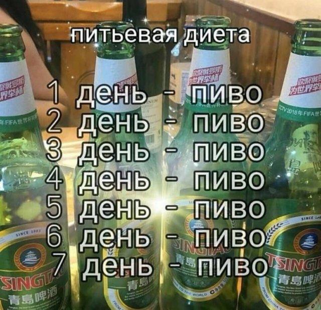 Подборка прикольных фото №3692